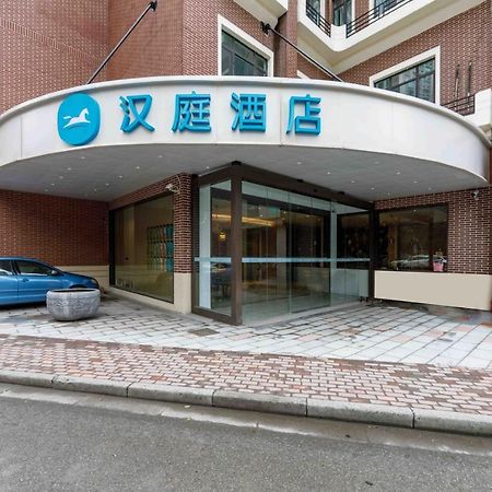 Hanting Express Shanghai Changshou Road Εξωτερικό φωτογραφία
